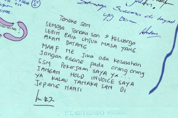寄せ書き indonesian
